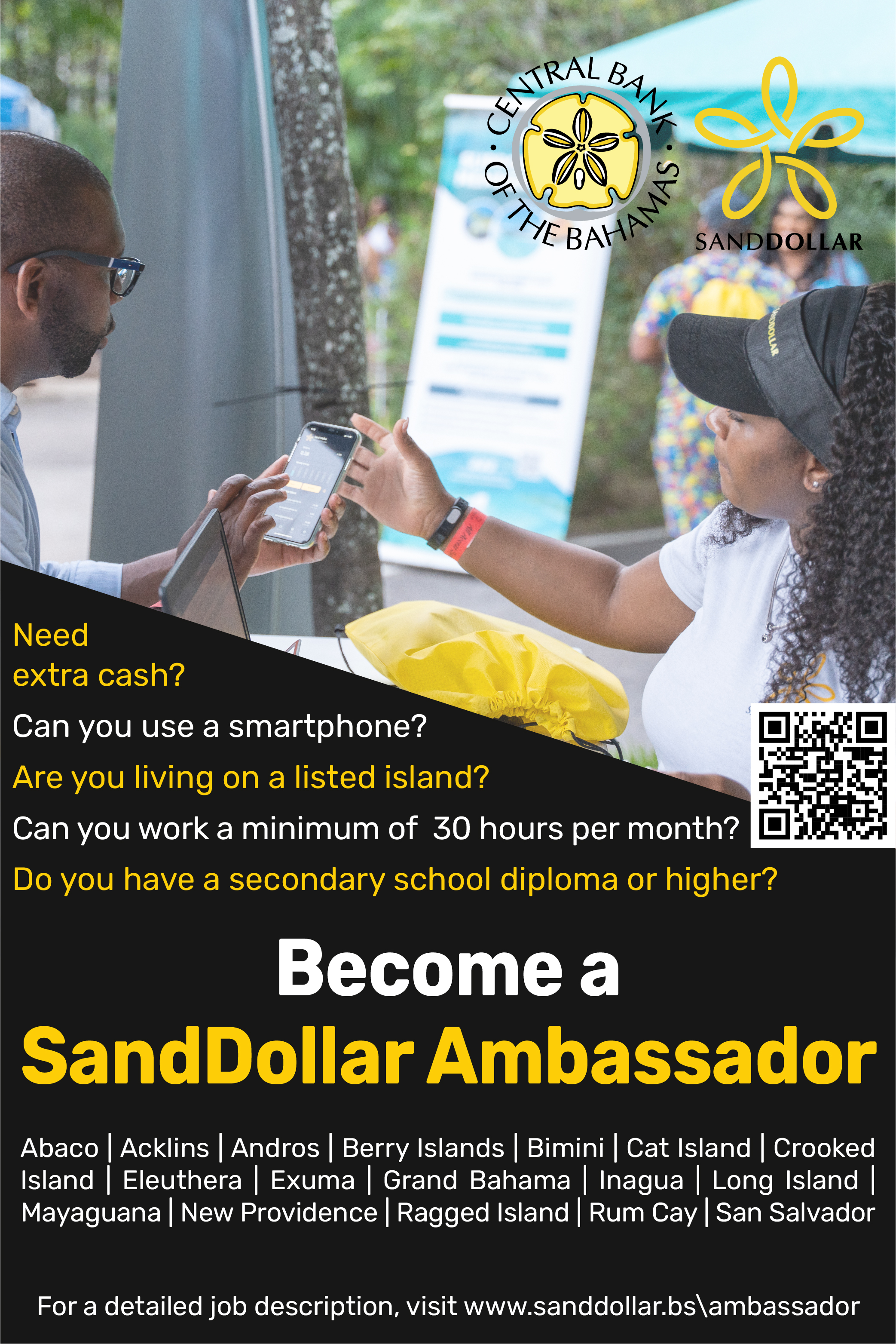 Become a SandDollar Ambassador